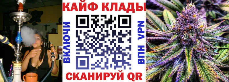 Где купить наркотики Краснокамск kraken как зайти  Меф мяу мяу  ГАШИШ  Cocaine  A PVP 