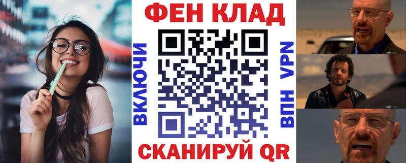 Амфетамин 97% Краснокамск
