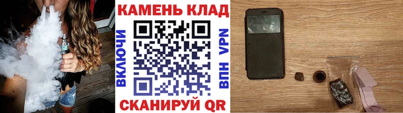 Гашиш Изолятор  Краснокамск 