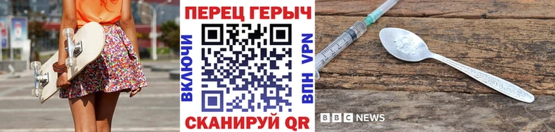 МЕГА онион  Краснокамск  Героин Афган  где продают  