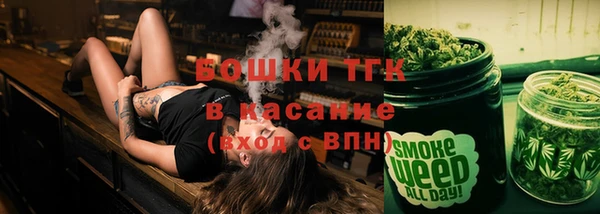 гашишное масло Покачи