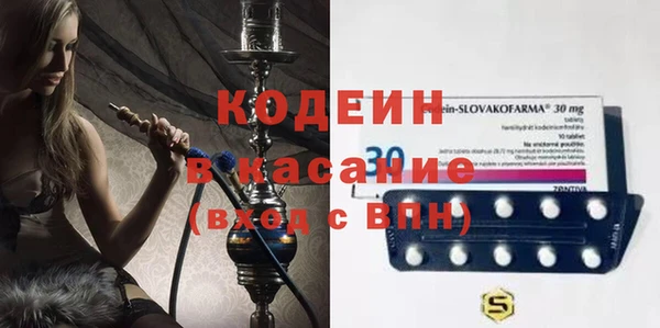 не бодяженный Алзамай