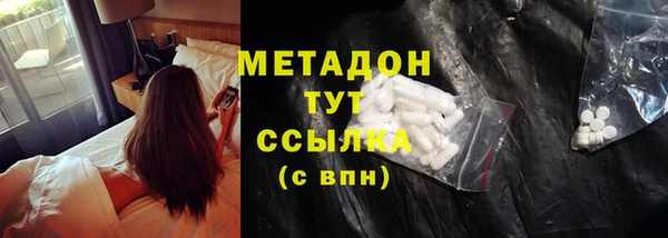 не бодяженный Алзамай