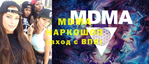 не бодяженный Алзамай