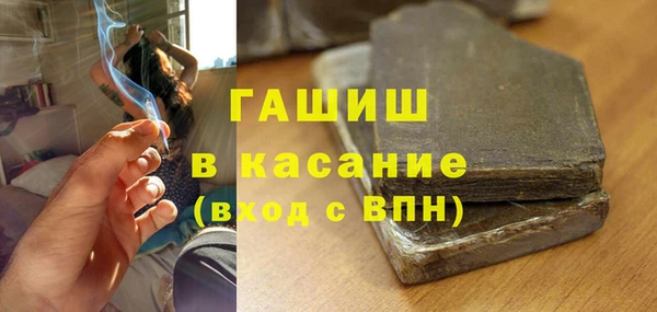 марки nbome Покров