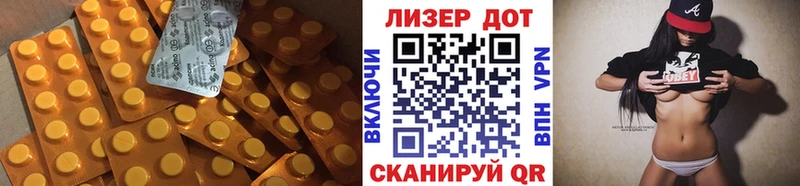 наркотики Краснокамск Лсд 25 экстази кислота
