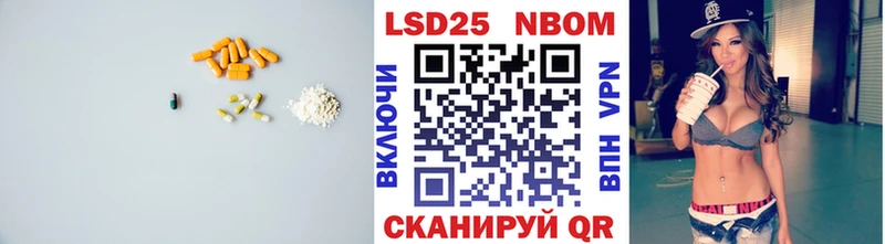 ЛСД экстази ecstasy Краснокамск