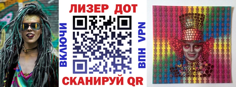 дарнет шоп  Краснокамск  Марки NBOMe 1,8мг 